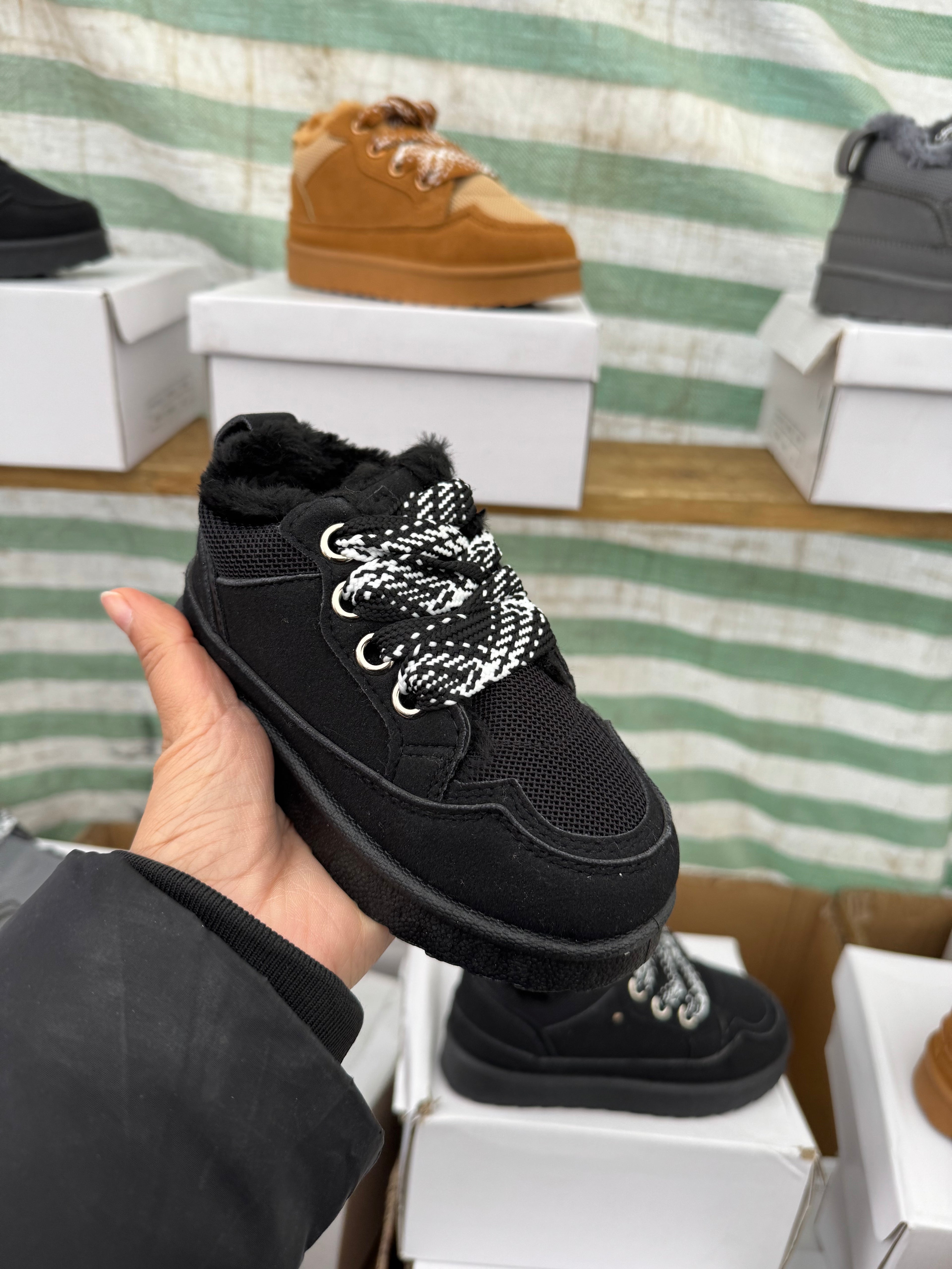 Childrens Chunky Sole Trainers