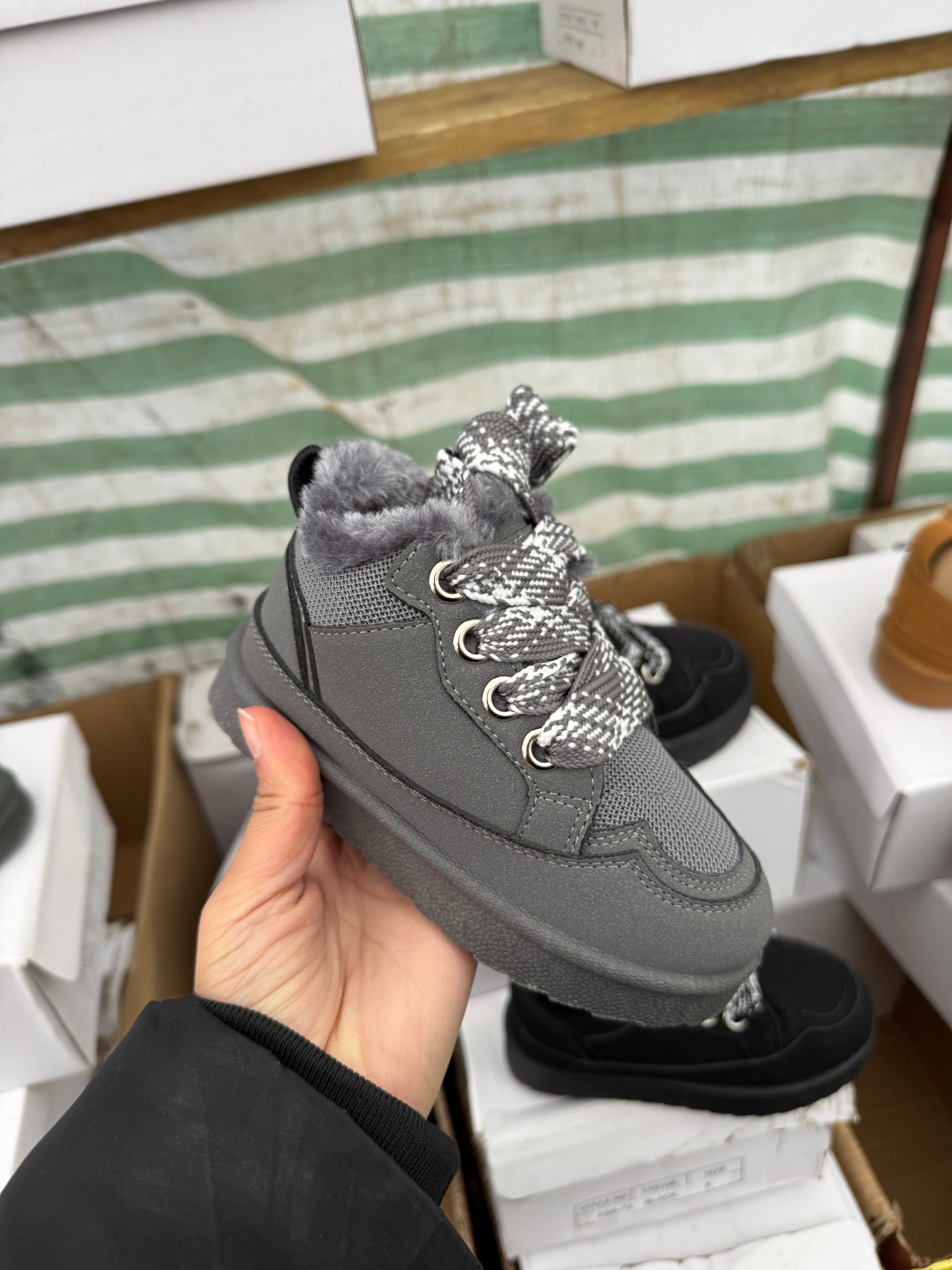 Childrens Chunky Sole Trainers