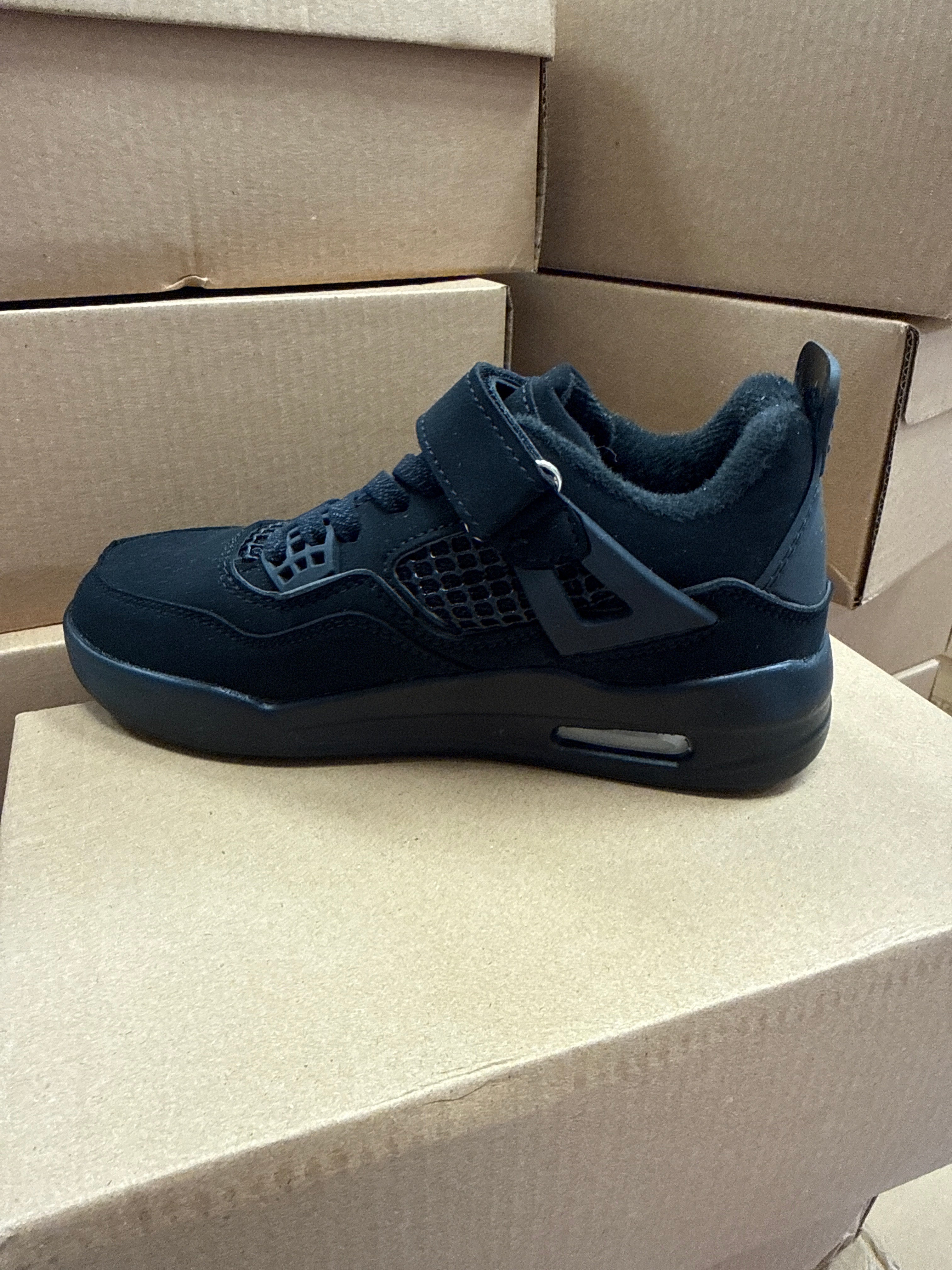 Kids Trainers 4 - Black